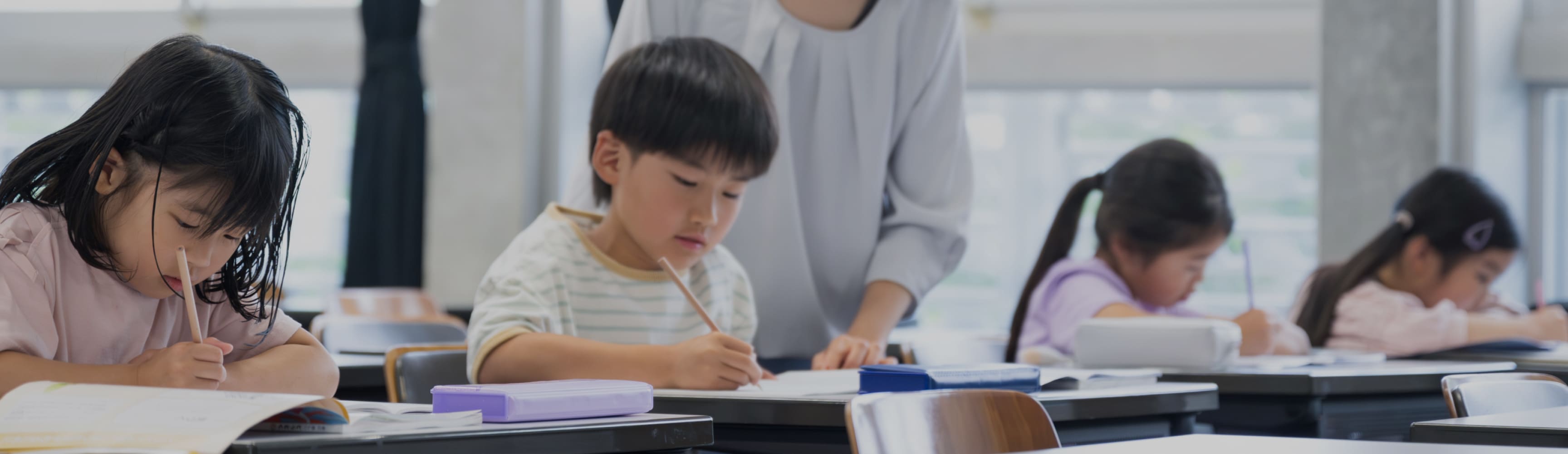 ミヤビ式の小学・中学生教材